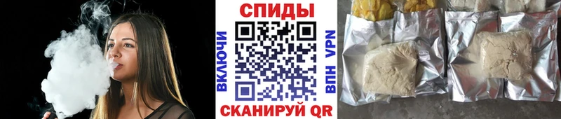 БУТИРАТ BDO 33% Невель