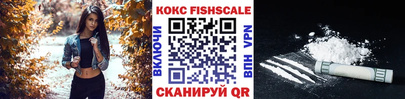 Cocaine Колумбийский  площадка какой сайт  Невель 