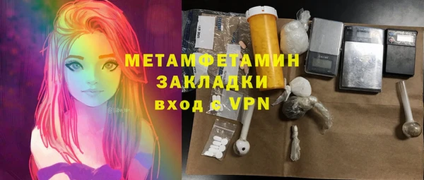 дмт Белоозёрский