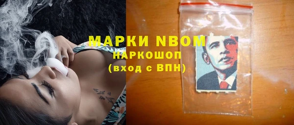 дживик Беломорск
