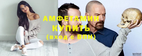 дмт Белоозёрский