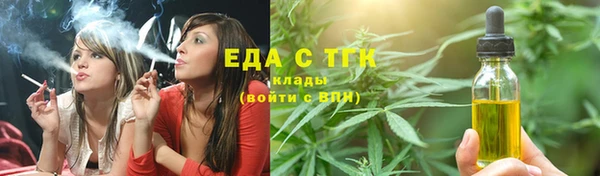 PSILOCYBIN Богородск