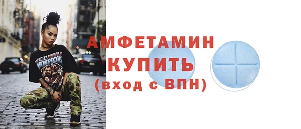 PSILOCYBIN Богородск