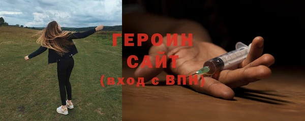 МДПВ Бронницы