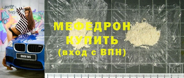 PSILOCYBIN Богородск