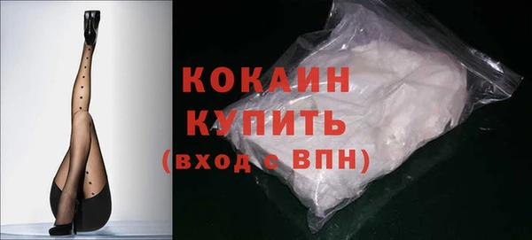 PSILOCYBIN Богородск