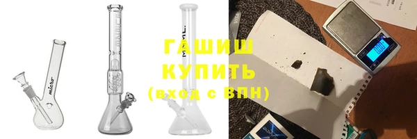 дживик Беломорск