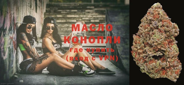 винт Белокуриха
