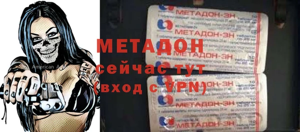 дживик Беломорск