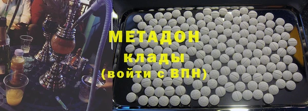 дмт Белоозёрский
