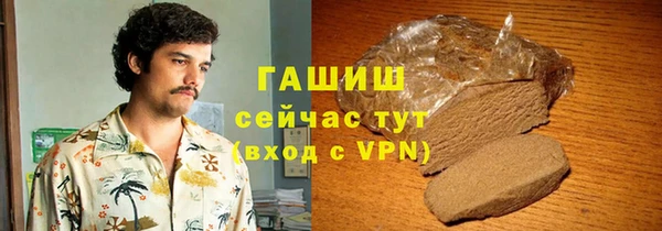 дживик Беломорск