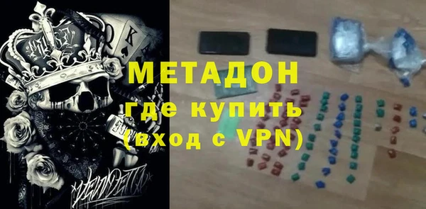 PSILOCYBIN Богородск