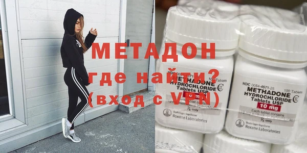винт Белокуриха