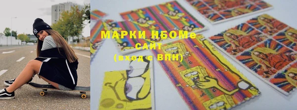 дмт Белоозёрский